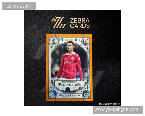 足球员收藏球星卡价值揭秘 球迷投资新热点及市场前景分析