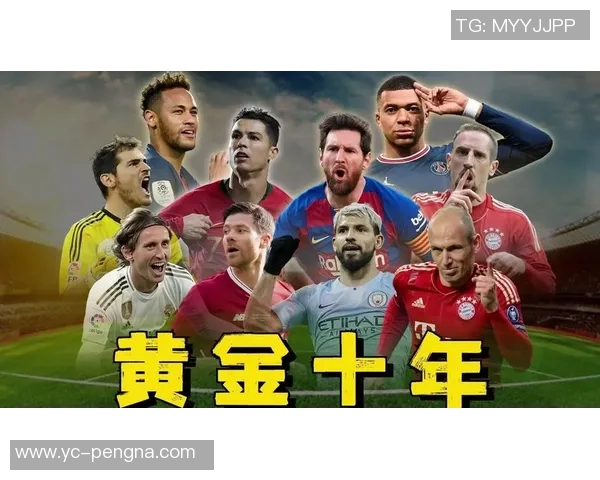 中国足球两位巨星的辉煌历程与传奇时刻深度解析 中国足球两位巨星的辉煌历程与传奇时刻深度解析