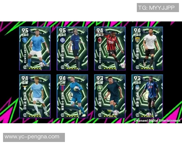 全新推出足球明星卡片C罗马赛克盒限量版精彩亮相收藏必备 全新推出足球明星卡片C罗马赛克盒限量版精彩亮相收藏必备