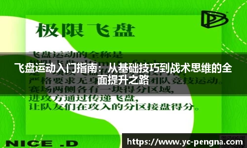 利来w66最老牌