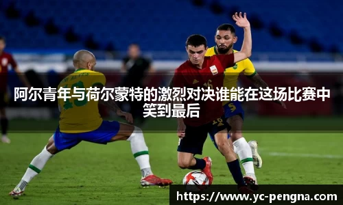 利来w66ag旗舰厅