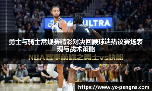 利来w66国际