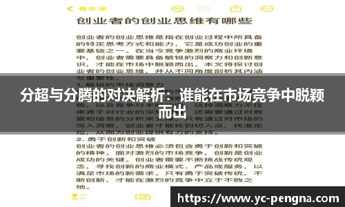 利来w66最老牌