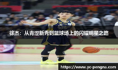 利来w66ag旗舰厅