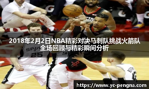 利来w66最老牌