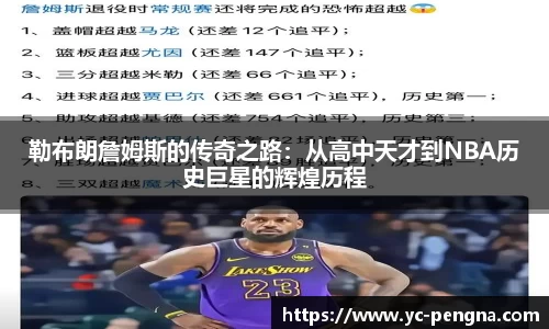 利来w66国际