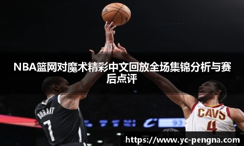 利来w66ag旗舰厅