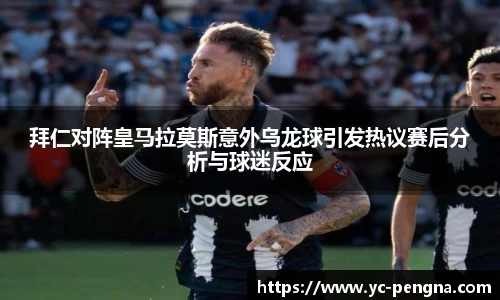 利来w66国际