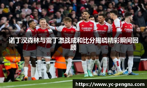 利来w66ag旗舰厅
