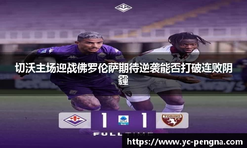 利来w66ag旗舰厅