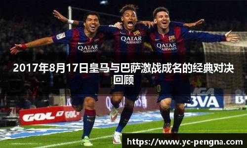 利来w66ag旗舰厅