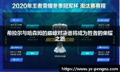 利来w66ag旗舰厅
