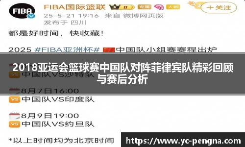 利来w66最老牌
