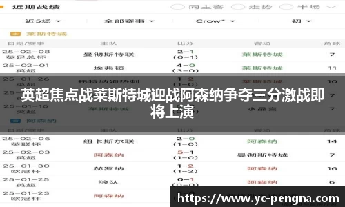 利来w66国际