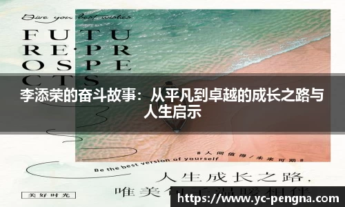 利来w66最老牌
