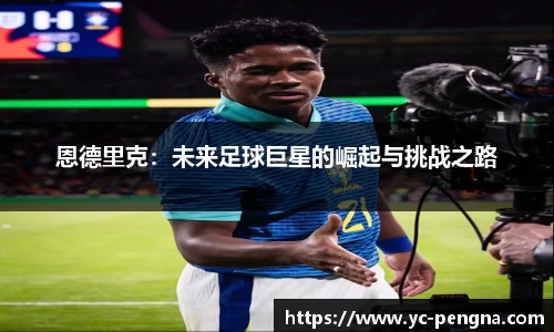 利来w66最老牌