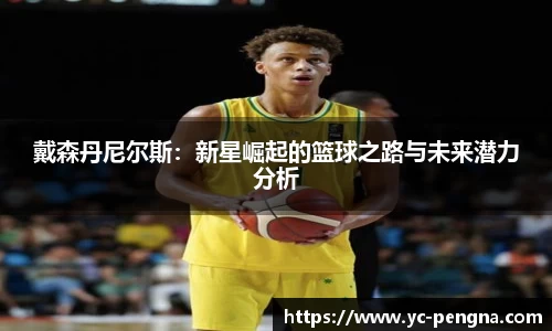 利来w66最老牌