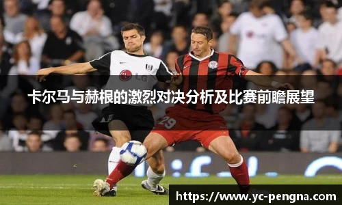 利来w66国际