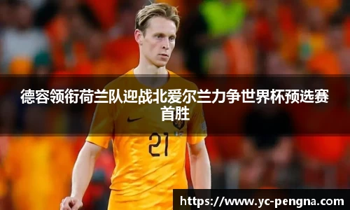 利来w66ag旗舰厅