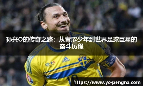 利来w66最老牌