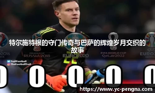 利来w66最老牌