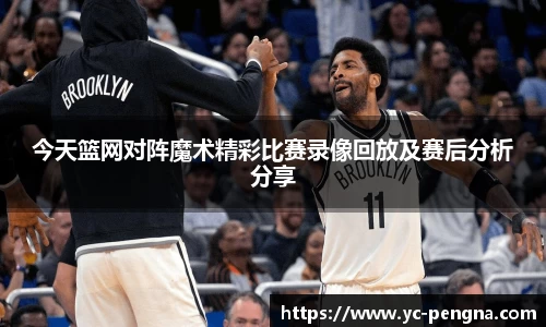 利来w66最老牌